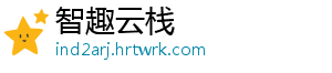 辽宁抚顺：加强食品、药品、特种设备安全和产品质量监管 严守安全底线 和产强化食品安全监管-智趣云栈